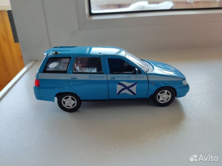 Модель автомобиля