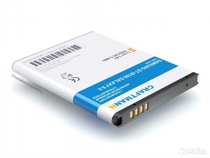 Аккумулятор для Samsung Galaxy S2, i9103, i9105