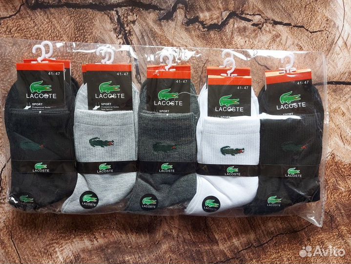 Носки Nike Adidas Puma Armani