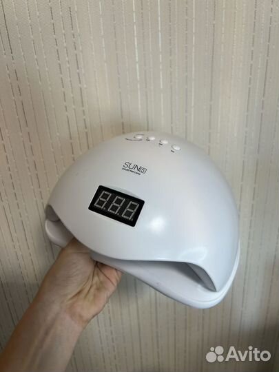 Набор для маникюра