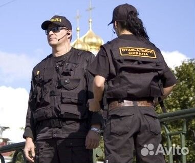 Охранник 4-6 разряда