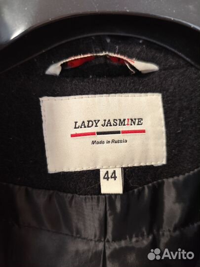 Пальто утепленное