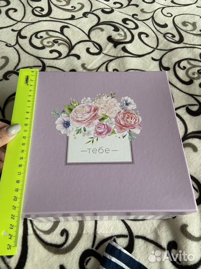 Набор подарочных коробок