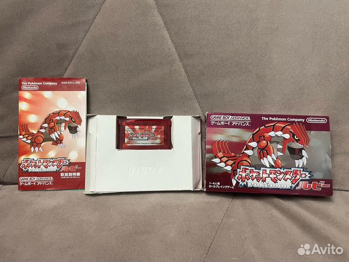 Картридж для GBA Pokémon Red