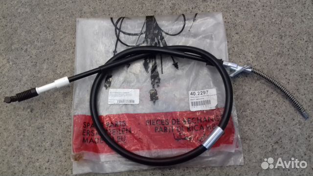 Трос стояночного тормоза левый RAV4 4643042100