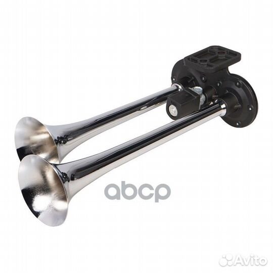 Сигнал звуковой L310*350мм., воздушный, 2-х