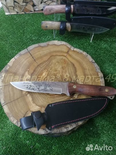 Кизлярский нож 