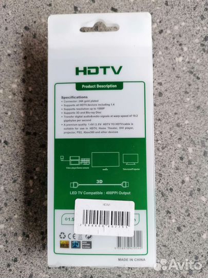 Кабель hdmi hotron 20276 VW-1