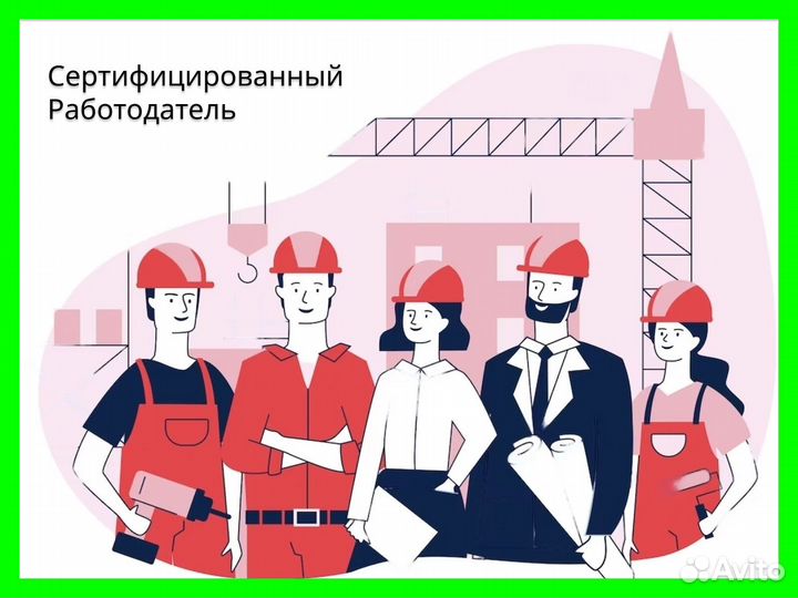 Слесарь инструментальщик с проживанием в Курганску