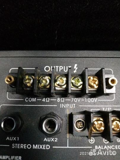 Микшер-усилитель Roxton AA-35 Professional