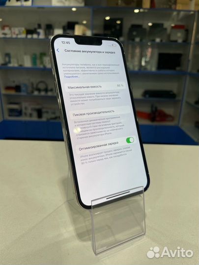 iPhone 13 Pro, 512 ГБ
