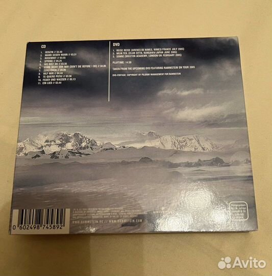 Музыкальные cd диски