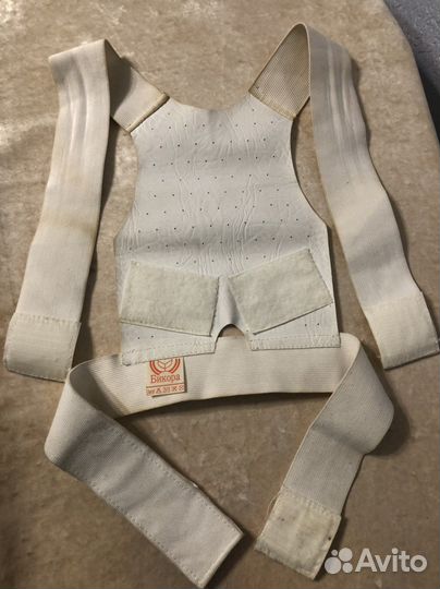 Корректор осанки детский ортопедический