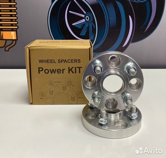 Проставки колесные 4х100: 20мм Kia (Киа)