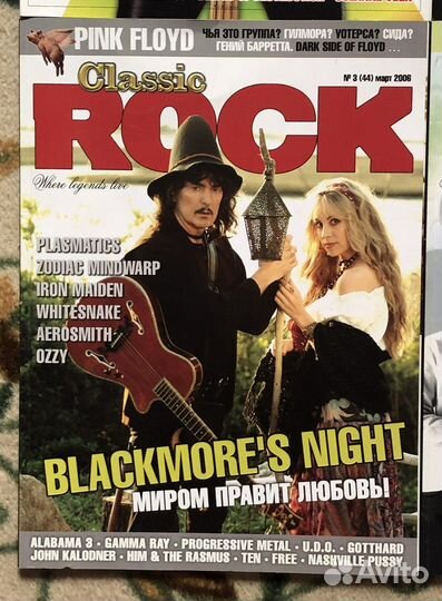 Classic rock Классик Рок илюстрированный журнал