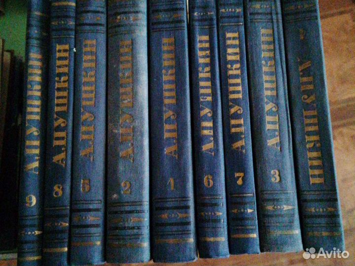 Личная библиотека