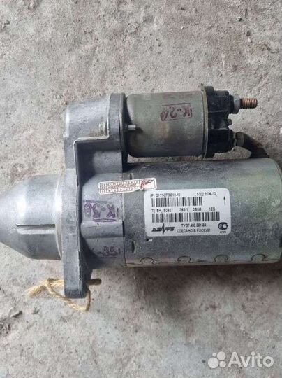 Стартер Ваз 2110, 2111, 2112
