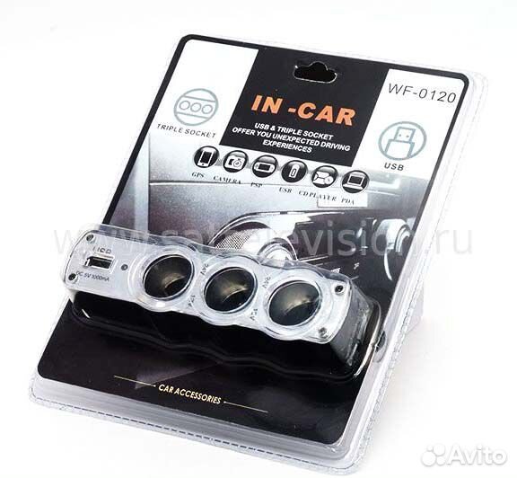 Разветвитель прикуривателя