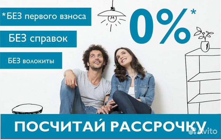 Кухня на заказ под ваши размеры