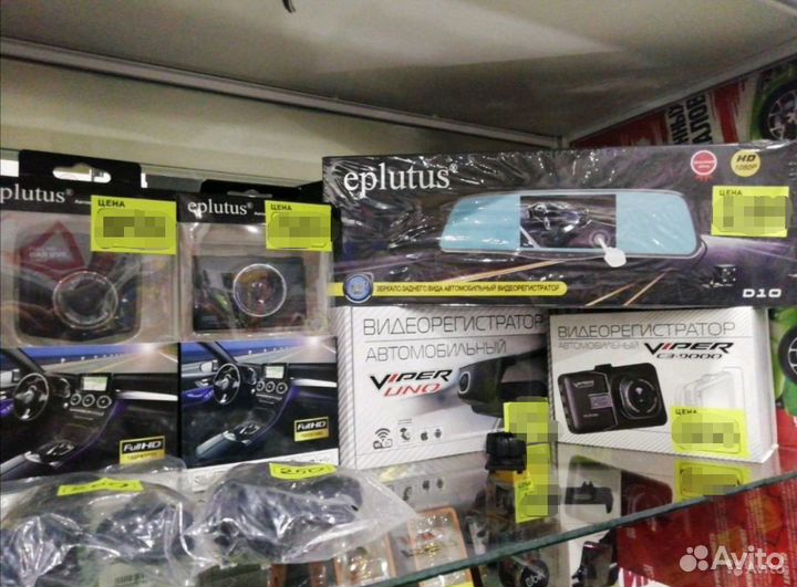 Видеорегистраторы Full HD WiFi Корея Китай