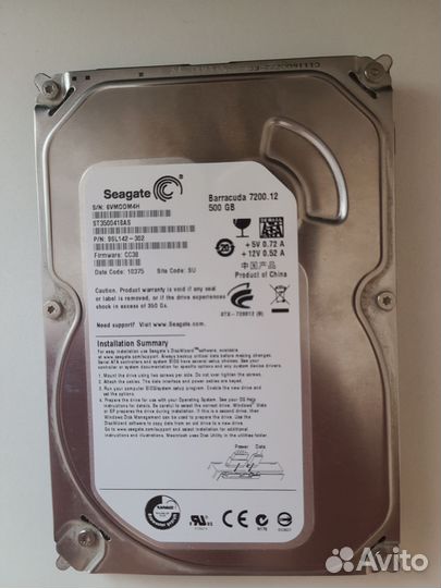Жесткий диск Seagate 500 gb
