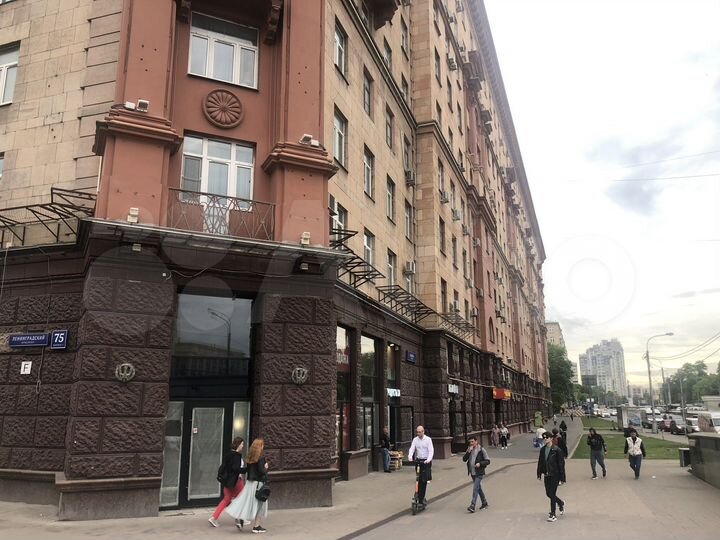 Торговая площадь, 79.6 м²