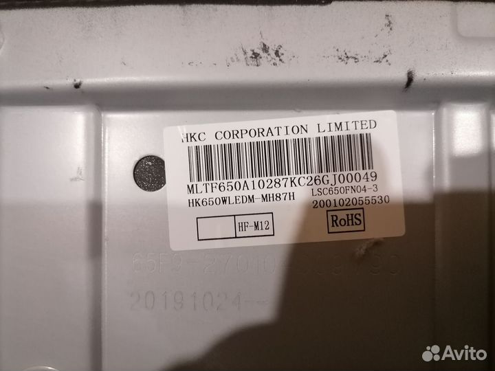 T-con 18 rahu11P2TA4V0.0