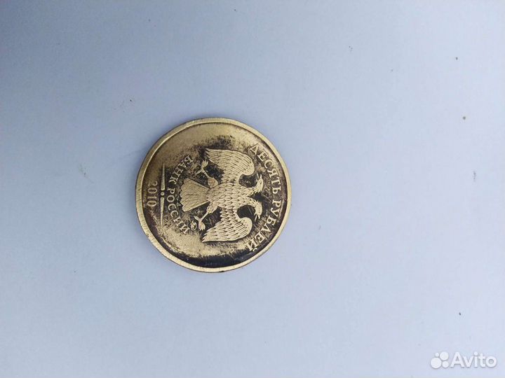 Монеты брак