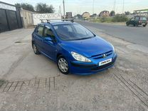 Peugeot 307 1.6 MT, 2001, 217 000 км, с пробегом, цена 285 000 руб.