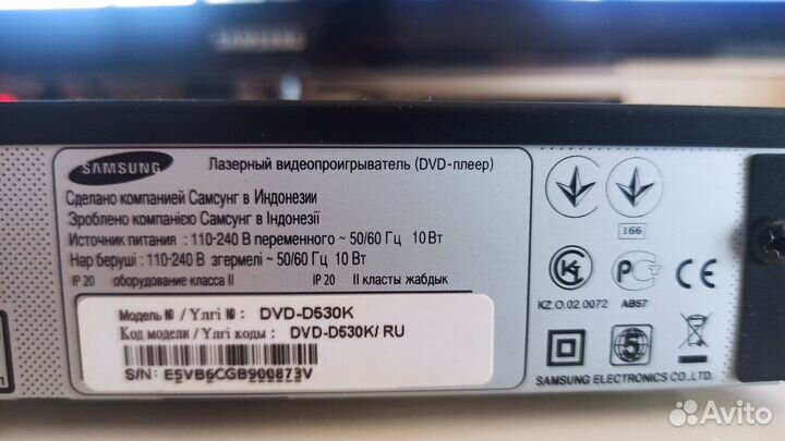 Dvd плеер с караоке samsung новый