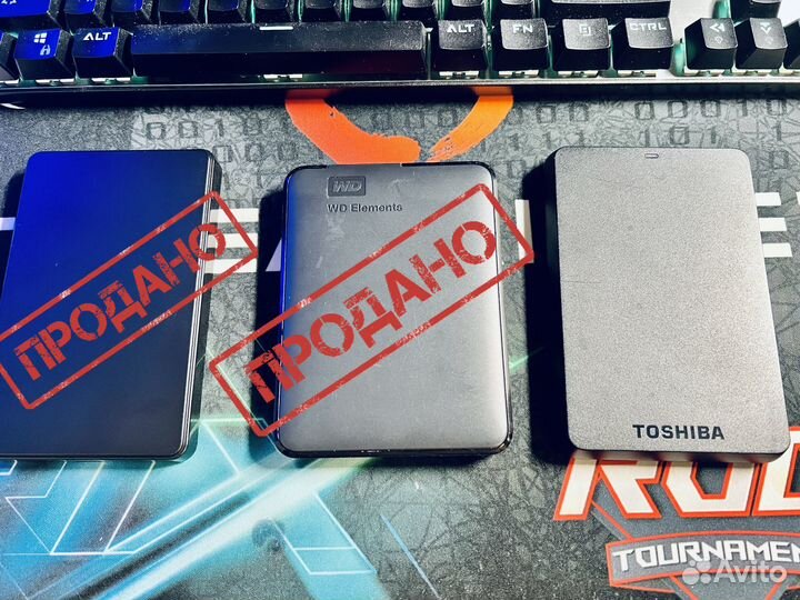 Внешний жесткий диск 500 гб