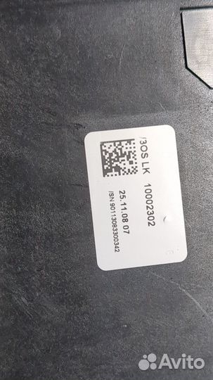 Кулиса кпп BMW X6 E71, 2009