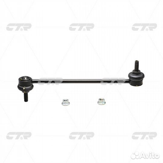 Тяга пер.стабил. renault Fluence (L38) 2010