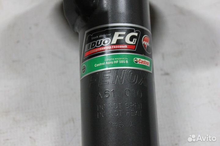 Амортизаторы передние Volkswagen Tiguan с 2007