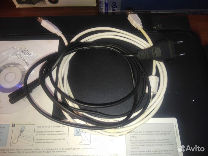 Принтер-сканер Epson L210 (На восстановление)