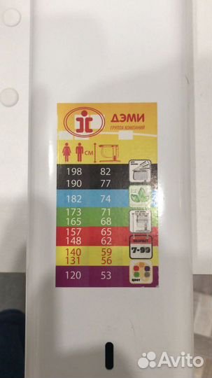 Стол с стулом для школьника