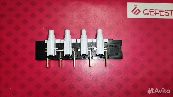 Переключатель на вытяжку Гефест во 2501, во 2601