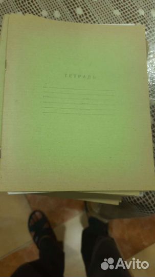 Тетради школьные СССР