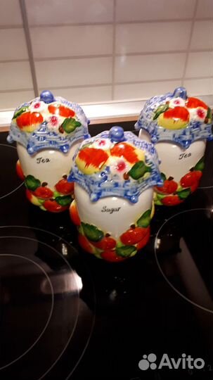 Чайное трио