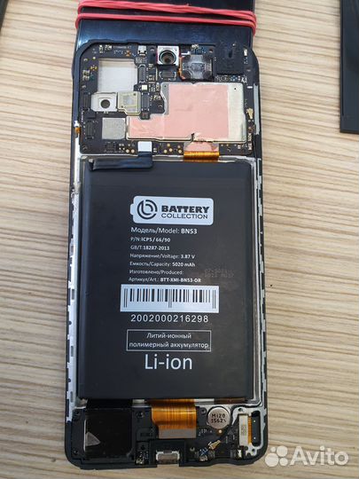 Запчасти для телефона xiaomi redmi note 10 pro