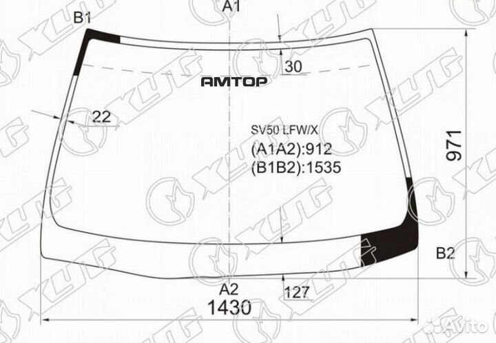 XYG SV50 LFW/X Стекло лобовое toyota vista ardeo V