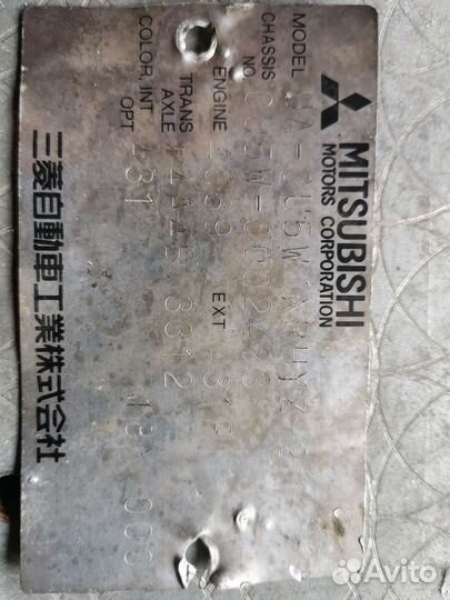 Mitsubishi outlander 1 коробка автомат