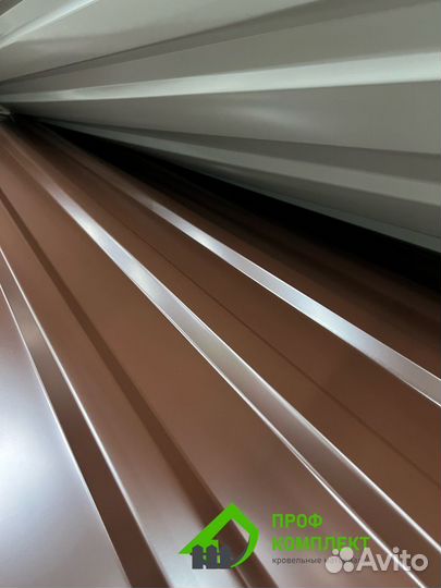 Профнастил