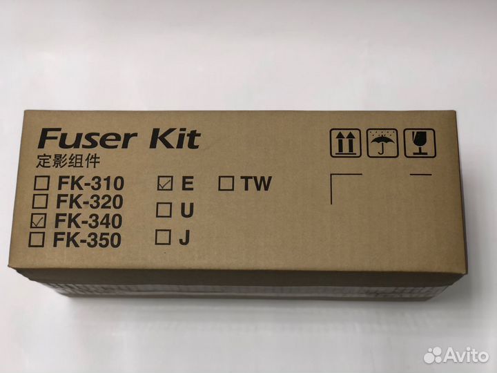 FK-340 - Узел термозакрепления для Kyocera FS-2020