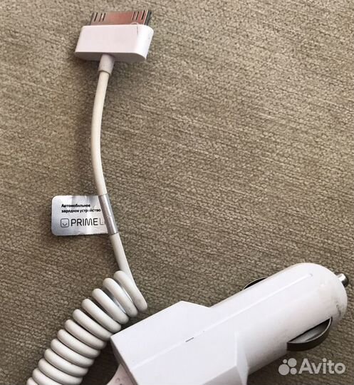 Автомобильная зарядка