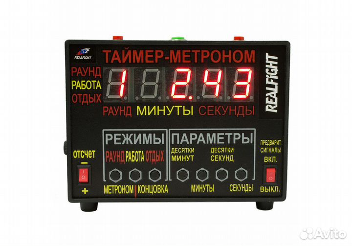 Профессиональный таймер-метроном для зала