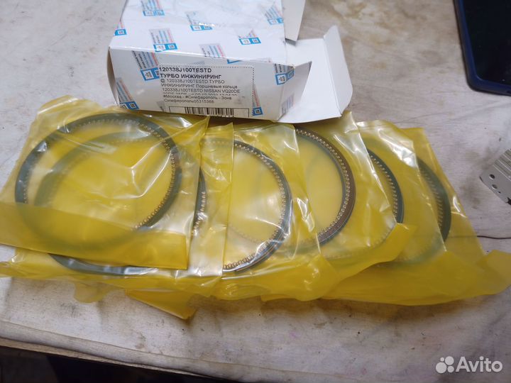 Кольца поршневые VQ35DE STD