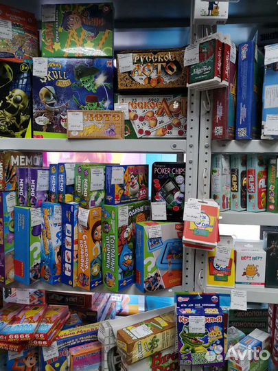 Настольная игра Мафия Монополия и другие карточные