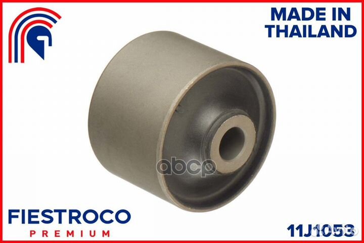 Сайлентблок заднего рычага toyota land cruiser