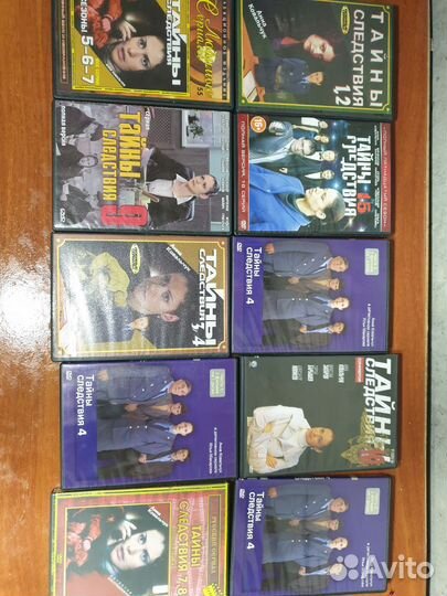 19 DVD дисков одним лотом